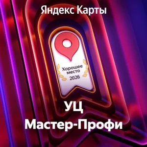 sharegoodplace result