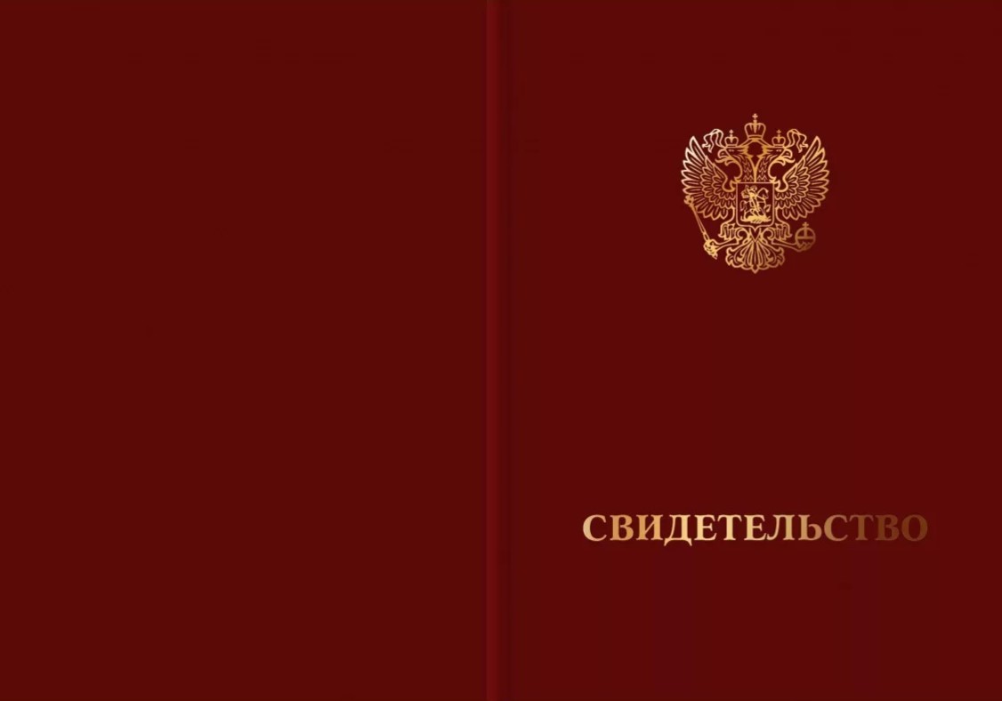 Скриншот_3