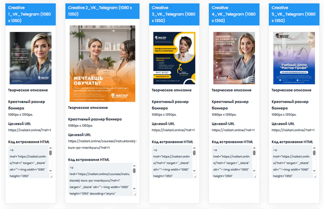 2025 12 28 10 12 07 result